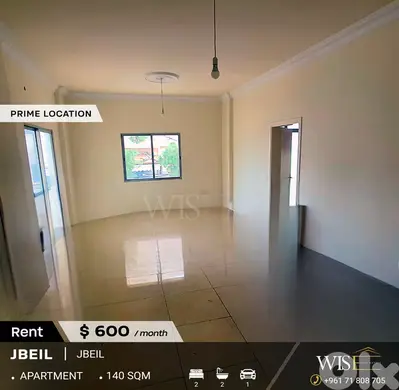 140 SQM Apartment for Rent in the heart of Jbeil!
