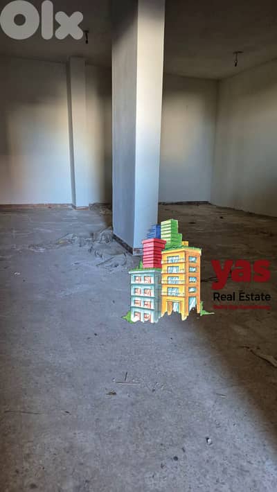 Ballouneh 200m2 | Warehouse | Well Maintained | High Ceiling | Rent|JO