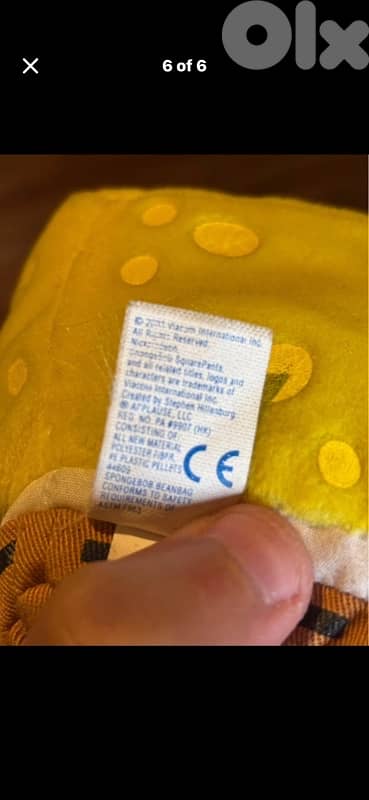Rare 2003 Applause SpongeBob SquarePants Beanbag Toy 5