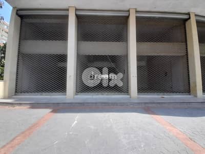 Shops for Sale – Zalka zal0395dpea