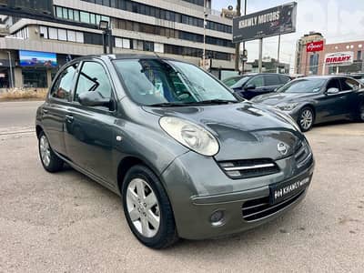Nissan Micra 1 owner full options!!