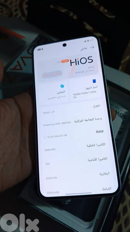 طرابلس القبة 0