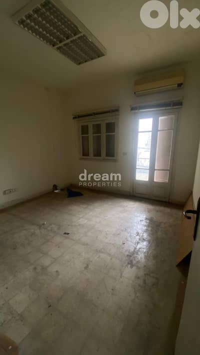 Office for Sale – Jdeideh Main Road jde0396dpst