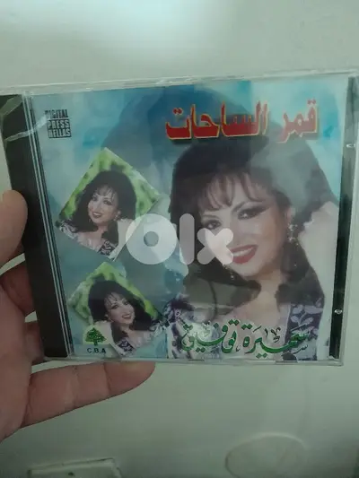 سميرة توفيق