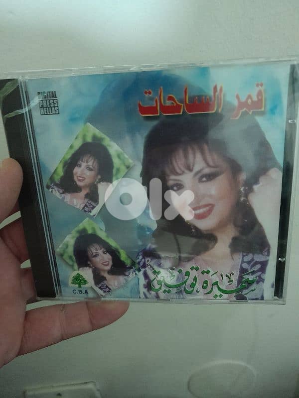 سميرة توفيق 0