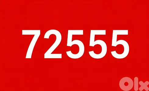 Need car plate number 72555