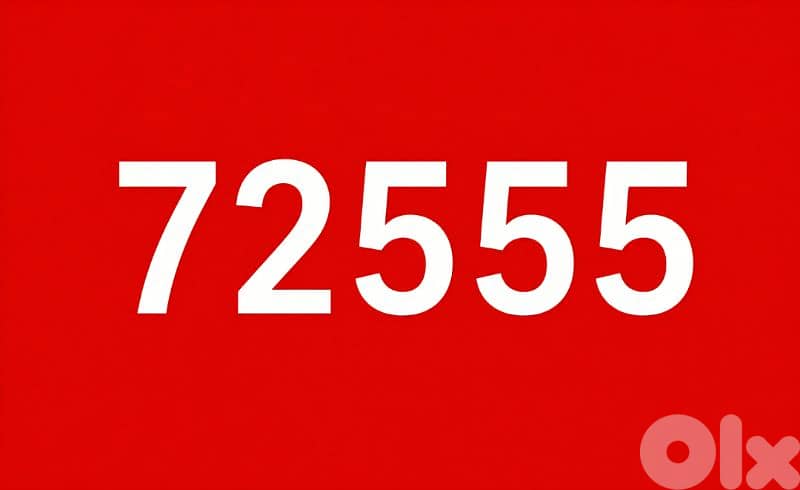 Need car plate number 72555 0