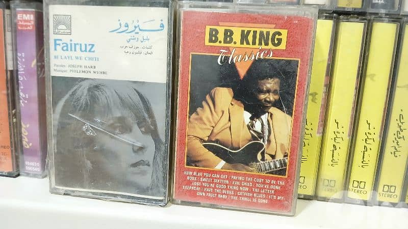 fairuz - bilil washti -  cassette 0