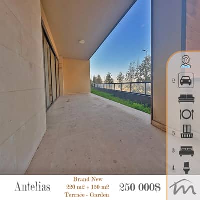 Antelias | Brand New 220m² + 150m² Terrace-Garden | Prime Investment