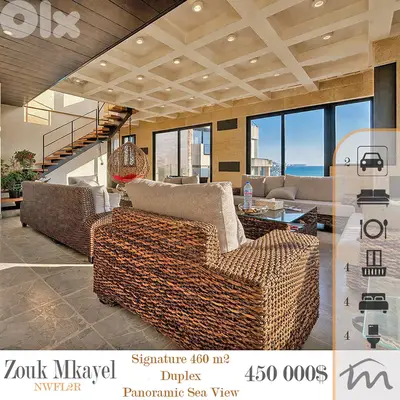 Zouk Mikayel | Signature 460m² Duplex | Huge Terrace | 360° Sea View