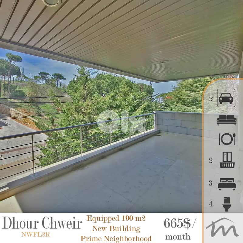 Dhour Choueir | Perfect Escape | Decorated 190m² | Green Surroundings 0