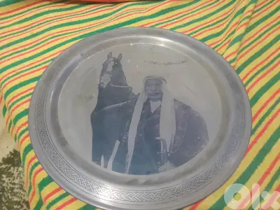 صينية نحاس قديمة عمرها ٥٠ سنة