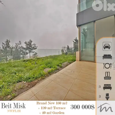 Beit Misk | Signature | Brand New 160m² + 120m² Terrace + 40m² Garden