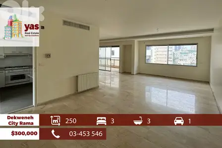 Dekweneh/Cityrama 250m2 | Spacious Flat | Prime Location | OH