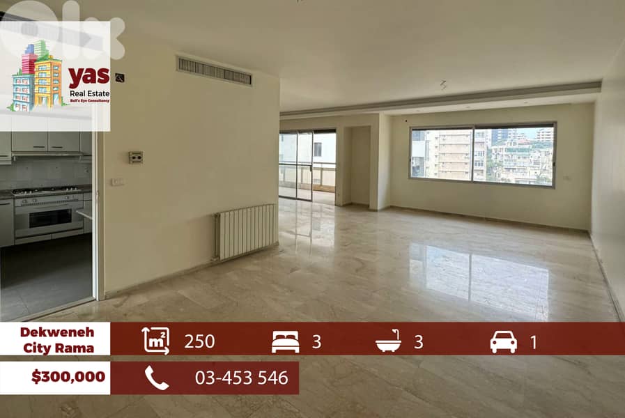 Dekweneh/Cityrama 250m2 | Spacious Flat | Prime Location | OH 0