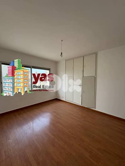 Dekweneh/Cityrama 250m2 | Spacious Flat | Prime Location | OH