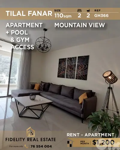 Apartment for rent in Tilal Al Fanar GH366 شقة للإيجار  في تلال فنار