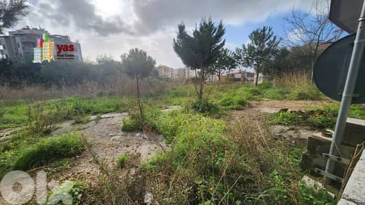 Beit Mery 1300m2 | Land | Coeff 30/90 | Open View | Easy slope | OH