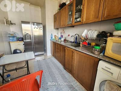 Apartment For SALE In New Rawda شقة للبيع #MB