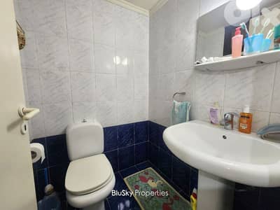 Apartment For SALE In New Rawda شقة للبيع #MB