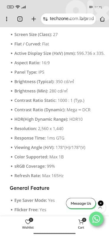 Samsung G5 27 2K HDR 165 1