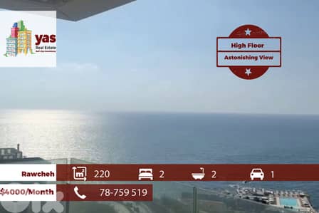 Rawcheh 220m2 | High Floor | Rent | Sea View | Classy Area | OH