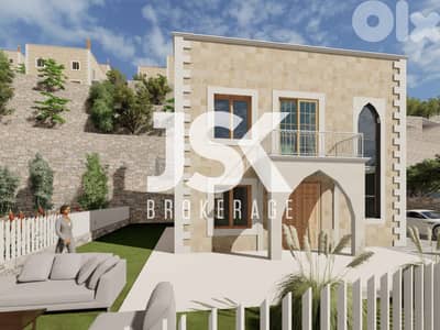L21166 - Under-Construction Mini-Villa For Sale In Tannourine