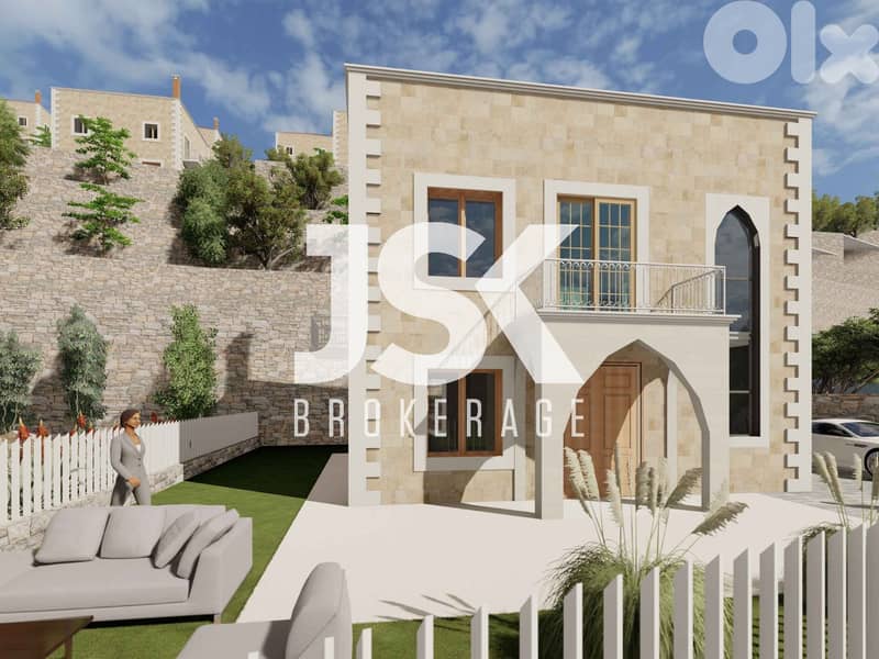 L21166 - Under-Construction Mini-Villa For Sale In Tannourine 0