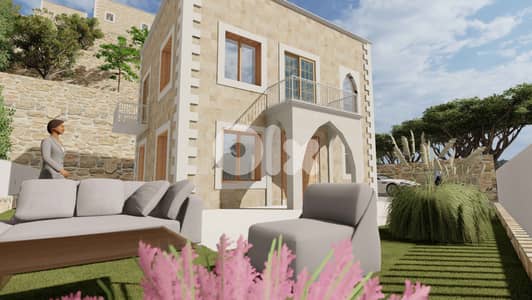 L21166 - Under-Construction Mini-Villa For Sale In Tannourine