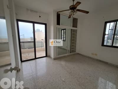 APARTMENT FOR SALE IN BOUAR