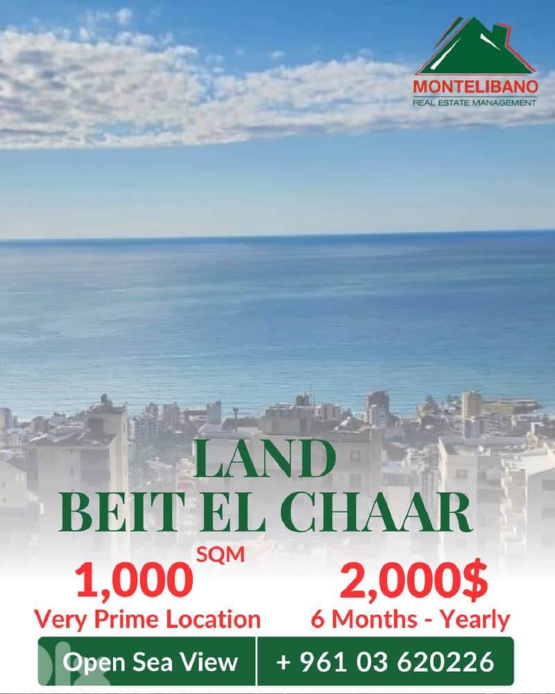 Prime Location 1,000 sqm Land For Rent in Beit El Chaar with Open View 0