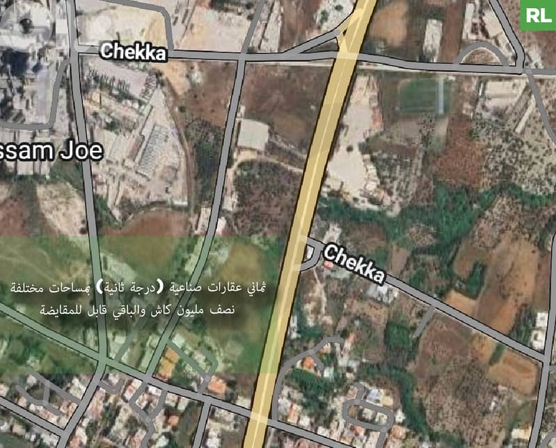 prime location, 8 Properties, easy access,Batroun/البترون REF#RL135780 0