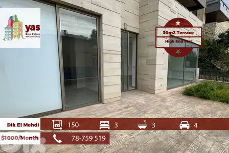 Dik El Mehdi 150m2 | 30m2 Terrace | Rent | High End | Calm Area | RMK
