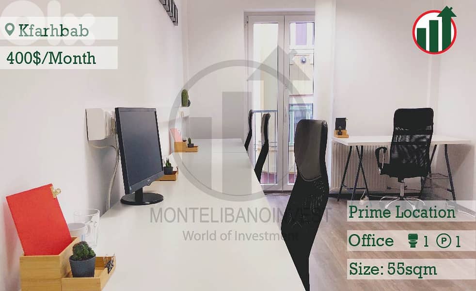 Very Prime Location Office for Rent in Kfarhbab !! 0