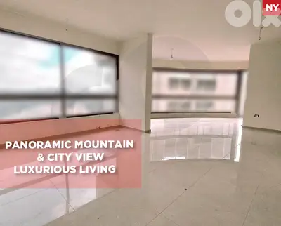 Storage room,Heating,Luxurious Living,Aatchane,Metn/عطشان REF#NY135757