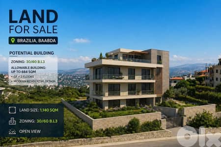 Land for Sale in Baabda Brazilia أرض للبيع في بعبدا برازيليا