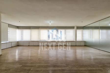 Office For Rent in Downtown | مكتب للأجار في وسط المدينة
