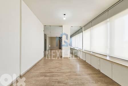 Office For Rent in Downtown | مكتب للأجار في وسط المدينة