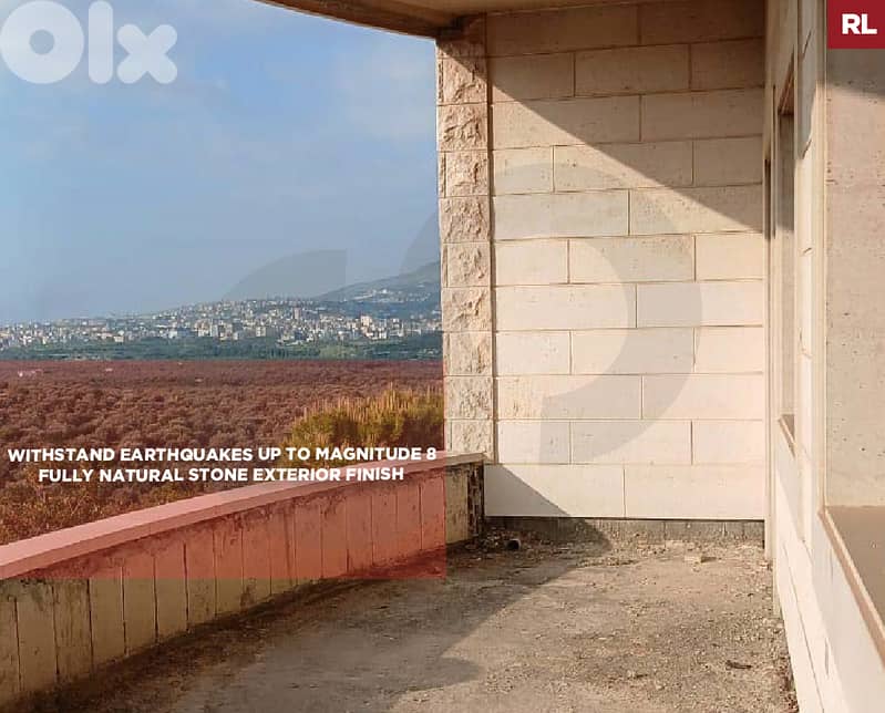 under construction, mountain view, koura, Bkeftine/بكفتين REF#RL135782 0