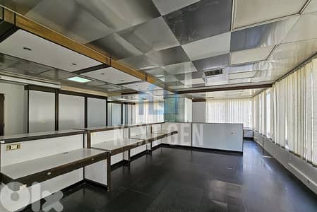 Office For Rent in Downtown | مكتب للأجار في وسط المدينة