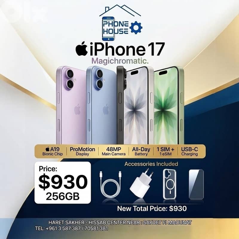 all colors available 0