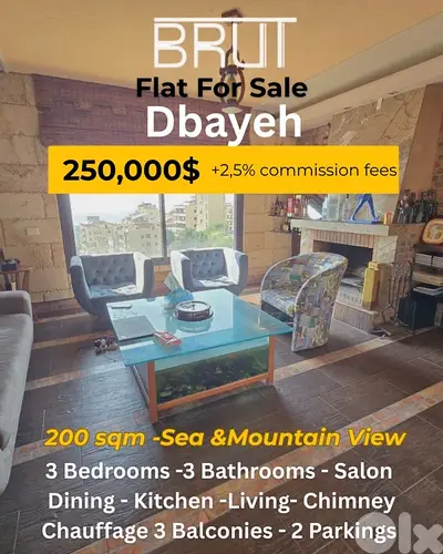 200 sqm Open Sea view apartment for sale in Dbayeh