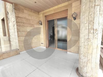 Panoramic mountain & city view, Aatchane, Metn/عطشانه REF#NY135769
