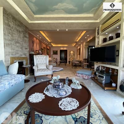 Apartment for sale in Fanar شقة للبيع في الفنار