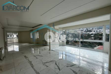 DY3456 - Adma Prime Location Duplex for Sale!