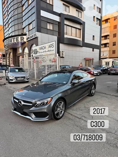Mercedes-Benz C-Class 2017