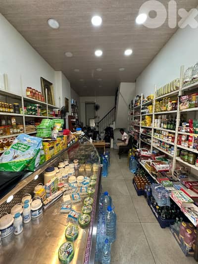 Shop for sale in Zarif محل للبيع في الظريف