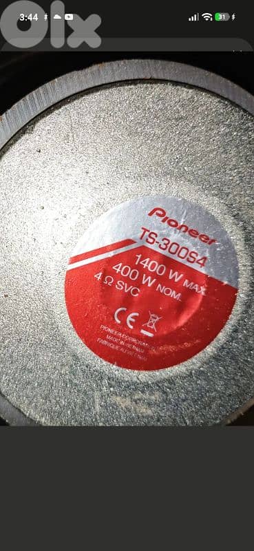 Pioneer Champion Series 12" Subwoofer TS-300S4 with Ported Box 2