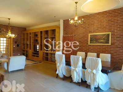 Sunny & Cozy 2-Bedroom Apartment in Baabdat For Rent