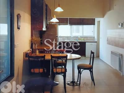 Sunny & Cozy 2-Bedroom Apartment in Baabdat For Rent